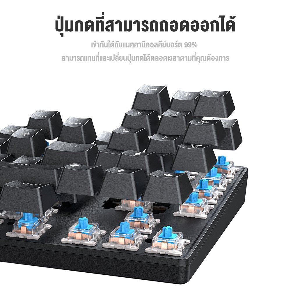 Onikuma Haru Lite Gaming Keyboard Mini RGB  คีย์บอร์ดเกมมิ่ง แป้นพิมพ์ภาษาไทย ปุ่ม Blue Switch