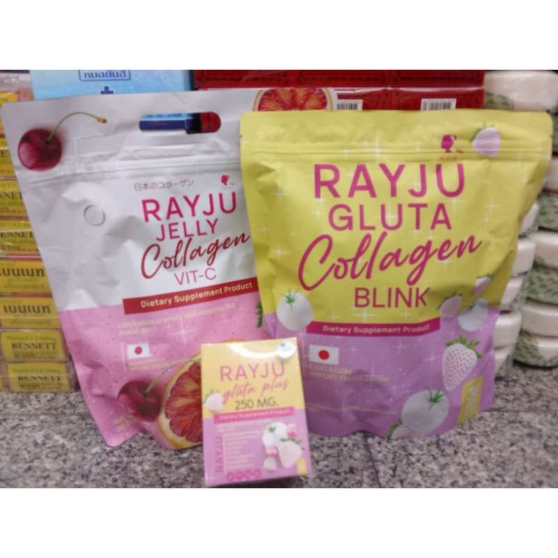 RAYJU GLUTA COLLAGEN BLINK  /RAYJU Collagen Blink Vit-C บริ้งค์  /RAYJU Gluta Plus Chews Tablet กลูต