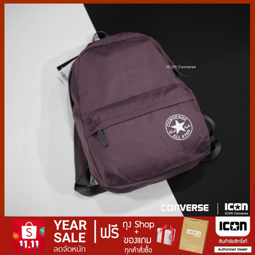 เป้ Converse Speed 3 Backpack l สินค้าแท้ พร้อมถุง shop l ICON Converse