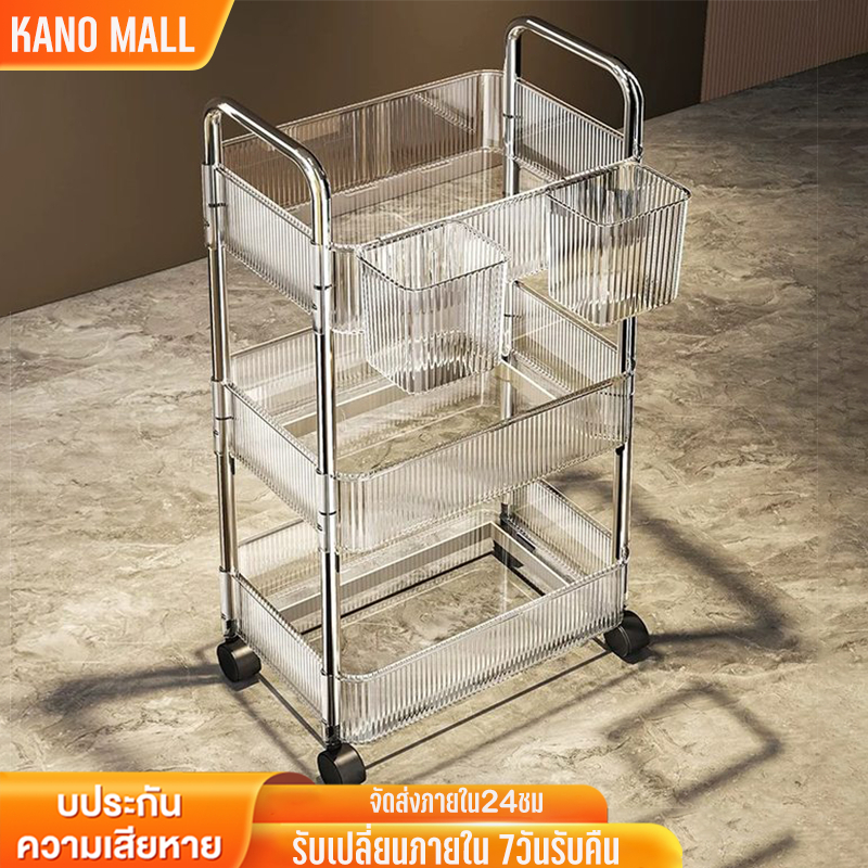 KANO ชั้นวางของรถเข็นพลาสติก ของดารา ชั้นวางของรถเข็นพลาสติกโปร่งใส ตะกร้า พร้อมล้อเลื่อน+ที่จับ