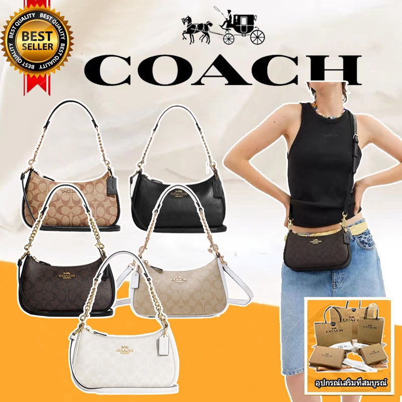 พร้อมส่ง กระเป๋า Coach แท้ กระเป๋าสะพายข้างผู้หญิง Ca548 กระเป๋าสะพายโซ่