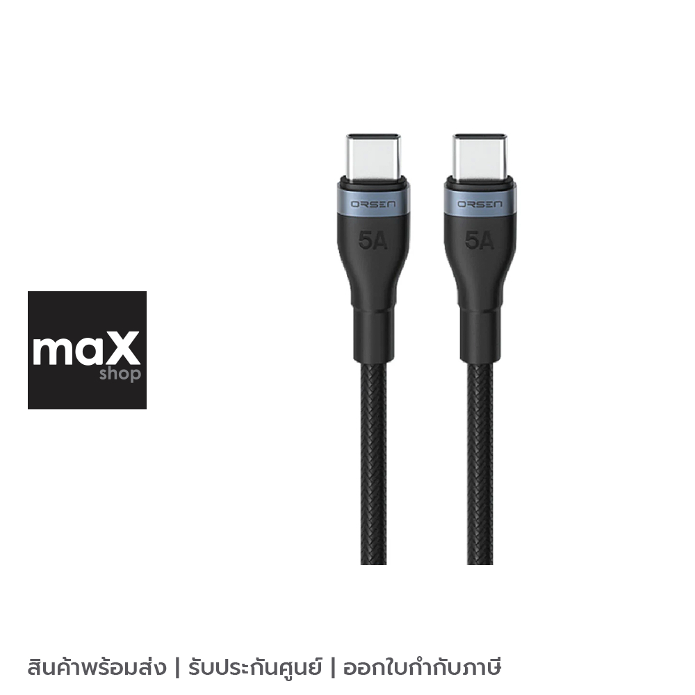 Eloop สายชาร์จเร็ว Type-C to Type-C 5A PD 100W ยาว 1.5 เมตร รุ่น S6