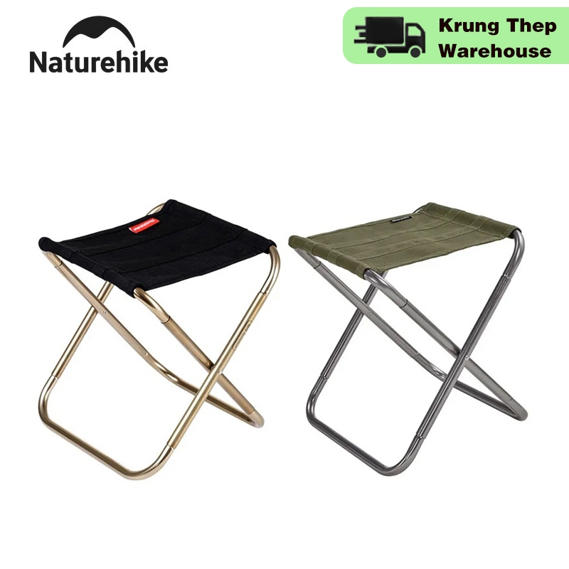 Naturehike Outdoor Portable Oxford Aluminum Folding Step Stool Camping Fishing Chair Camping Equipment 243g