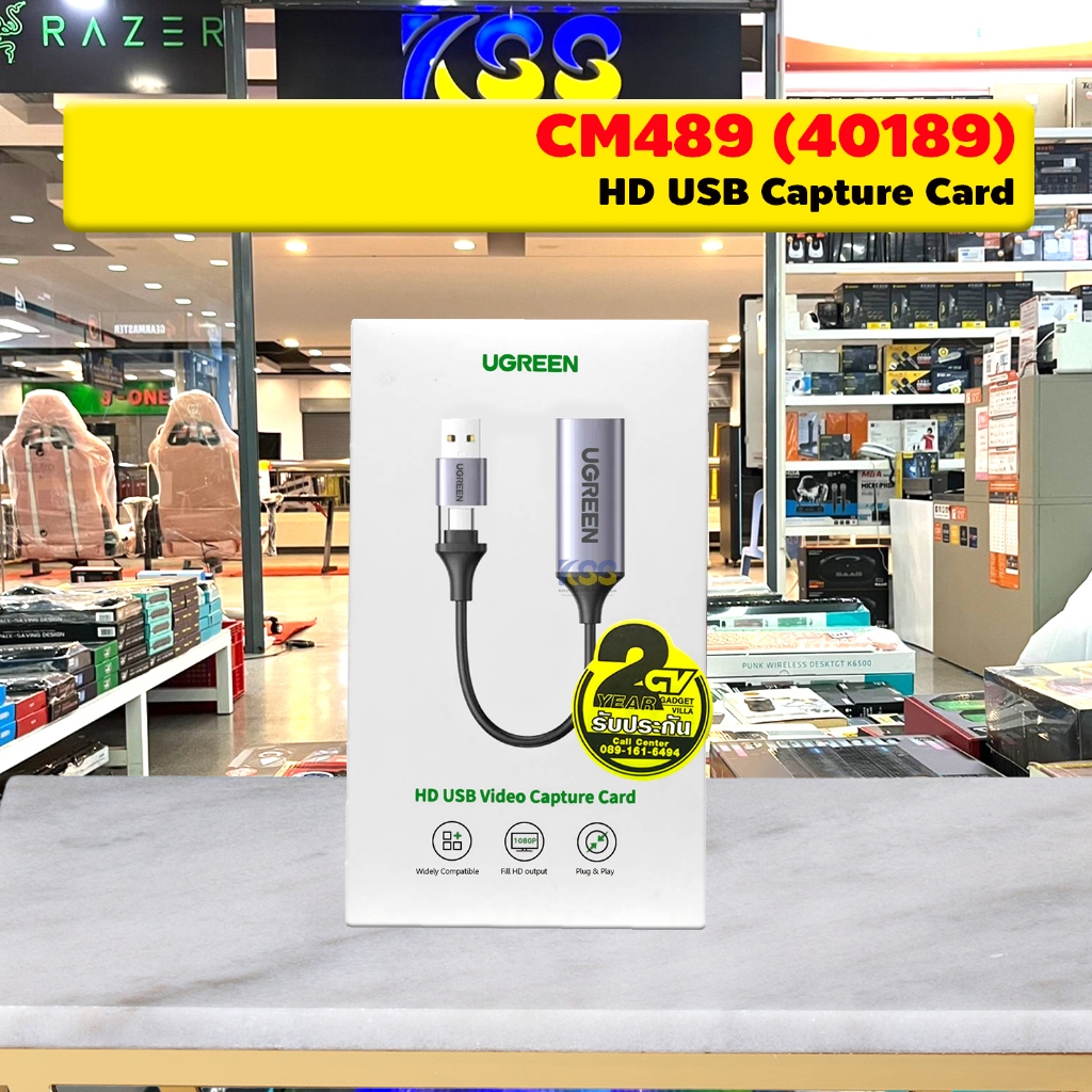 UGREEN CM489 (40189) Video Capture Card 4K HDMI To USB/USB-C HDMI Video Grabber สำหรับ  บันทึก