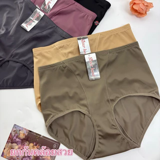 #888 L XL XXL #กางเกงในฮิบยกก้นSister hood แบบเต็มตัวกระชับหน้าท้องเบาเบา
