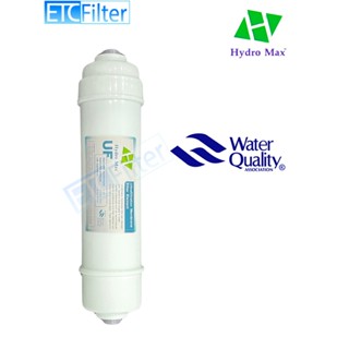 Hydro max (UF) มีความละเอียดในการกรอง 0.01 micron ขนาด 2.5*1…
