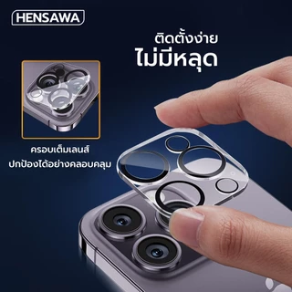 HENSAWA Lens Camera For iphone 17 17Air 16 pro max 16plus 15 plus 14 13 13pro 13 13 mini 12 pro 11 ฟิล์มกระจก เลนส์กล้อง