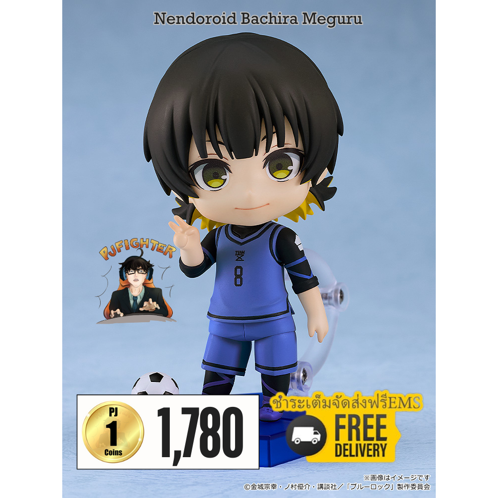 รอ 1-3 เดือน Nendoroid Bachira Meguru + ส่งทันทีกรอบรูปสะสมลาย Nendoroid Bachira Meguru