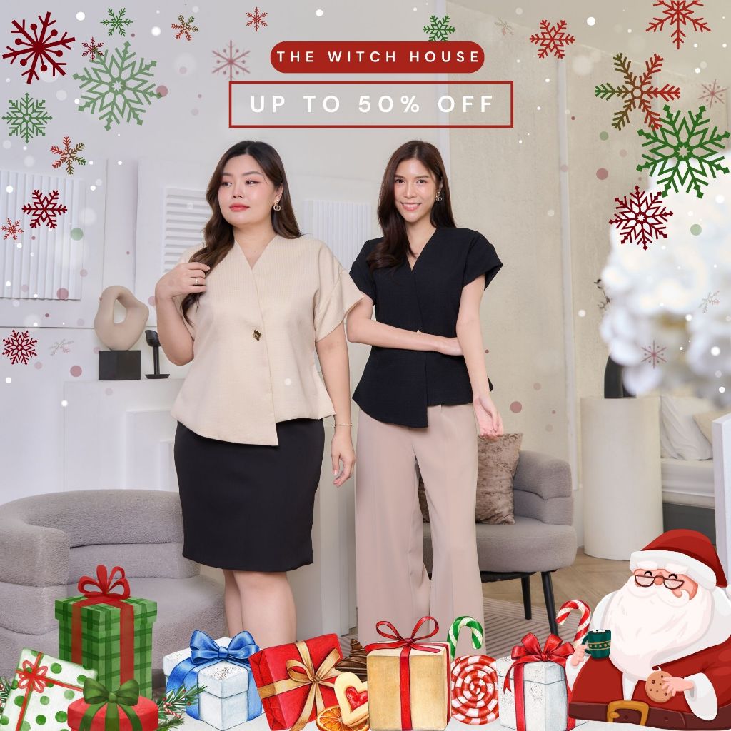 เสื้อค้างคาว (W11) The Witch House