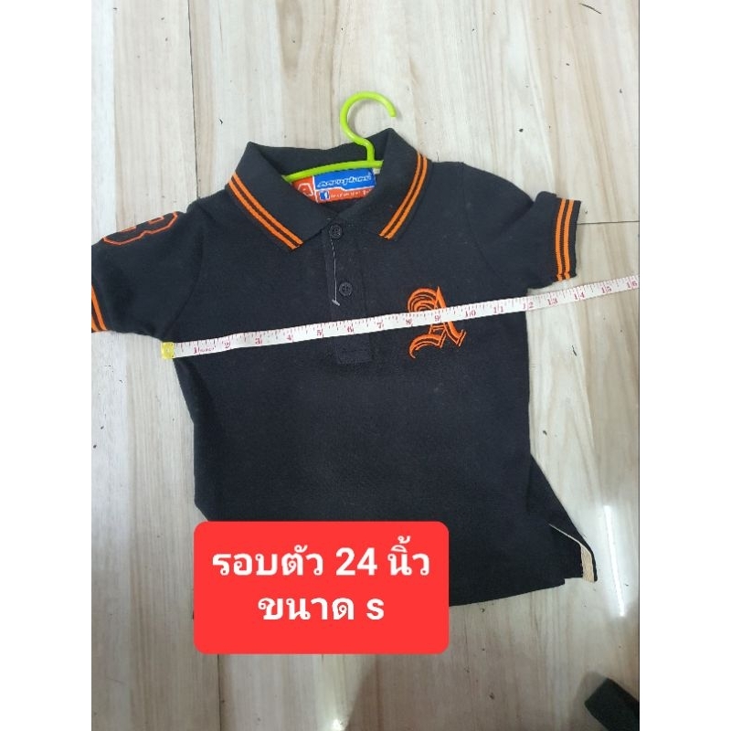 เสื้อ polo เด็ก Aeroplane มี 6 สีให้เลือกพร้อมส่ง ซื้อ 5 แถม 1 เลยตัวแถม แชทมาเลยครับ เมื่อกด 5 ตัวแล้ว