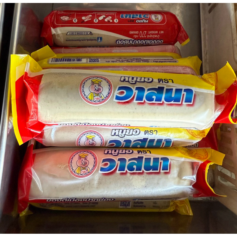 พร้อมส่ง! หมูยอ วาสนา ขนาด 270 กรัม ของดีของอร่อยเมืองปากช่อง