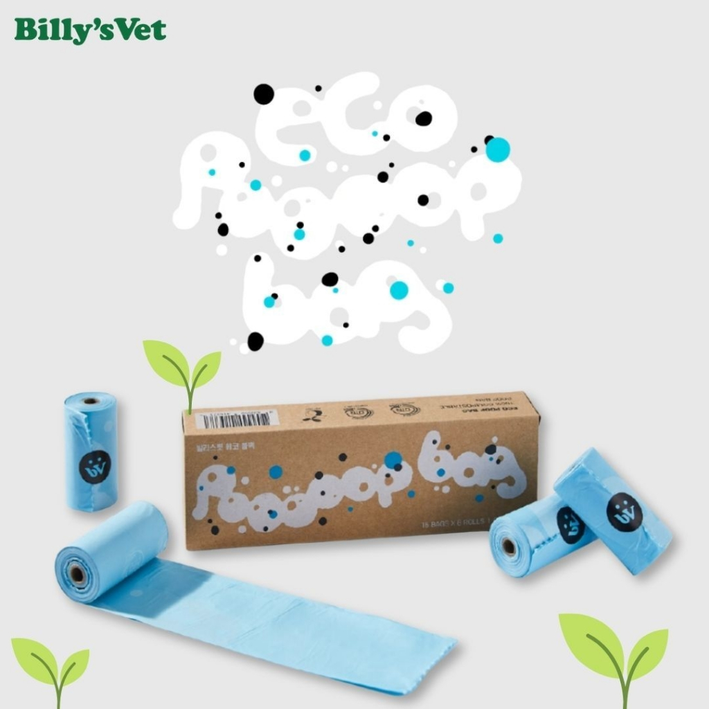 Billy's Vet ECO POOP BAG ถุงเก็บมูลสัตว์เลี้ยงอีโค่ย่อยสลายได้ 6 ม้วน (90 แผ่น) นำเข้าจากประเทศเกาลี