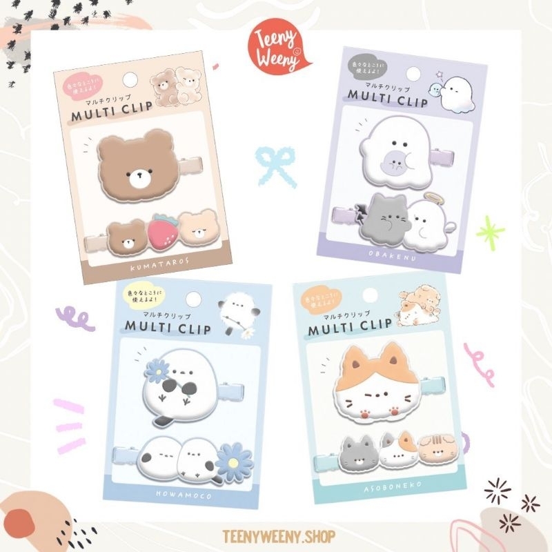 กิ๊บติดผม รุ่นซิลิโคน Silicone Hair Clips