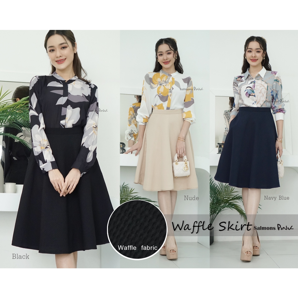 Waffle Skirt *กระโปรงคุณภาพดี S/M/L ซิปหลัง ทรงย้วยครึ่ววงกลม ยาว 24" กระโปรงทำงาน salmonspink