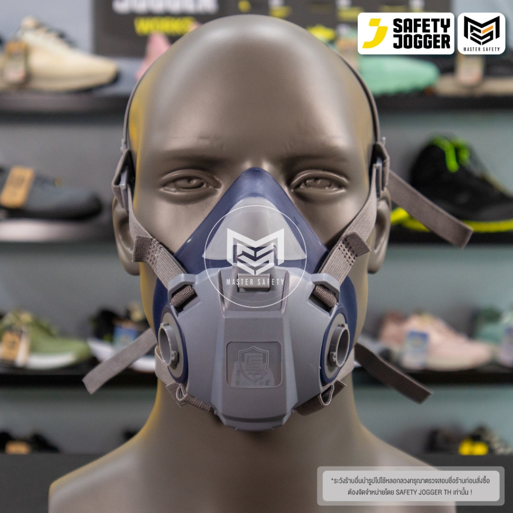 C&S รุ่น 8809+ หน้ากากป้องกันฝุ่น  วัสดุเทอร์โมพลาสติก แบบตลับคู่ วาล์ว 2 ตัว ช่วยลดอาการหายใจลำบากเ