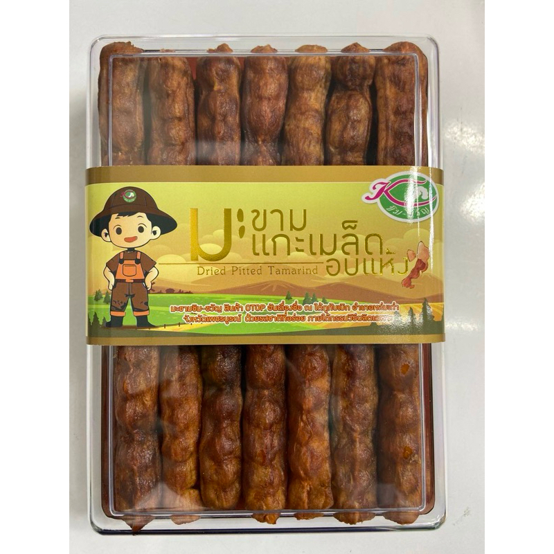 มะขามแกะเมล็ดอบแห้งเกรด A กล่อง 300 กรัม (หวาน70%)