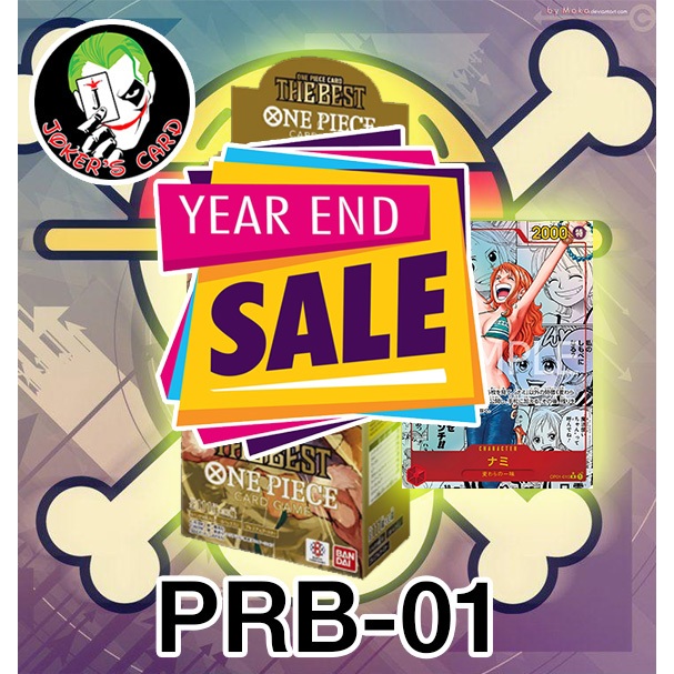 [พร้อมส่ง] Lot 3 One Piece Card Game PRB-01 JP เทปเขียว