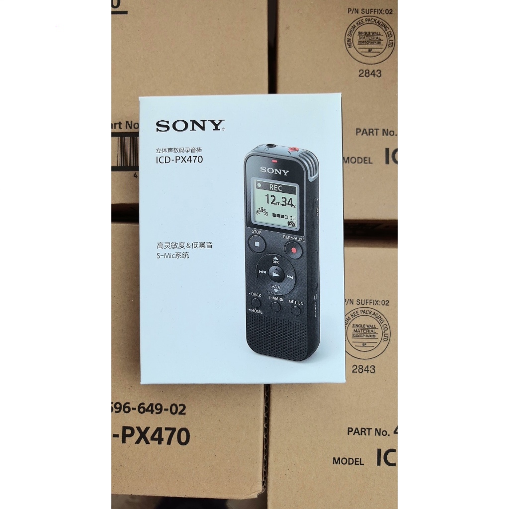 SONY ของเเท้ เครื่องบันทึกเสียงคุณภาพ สีดำ ICD-PX470  Voice recorder
