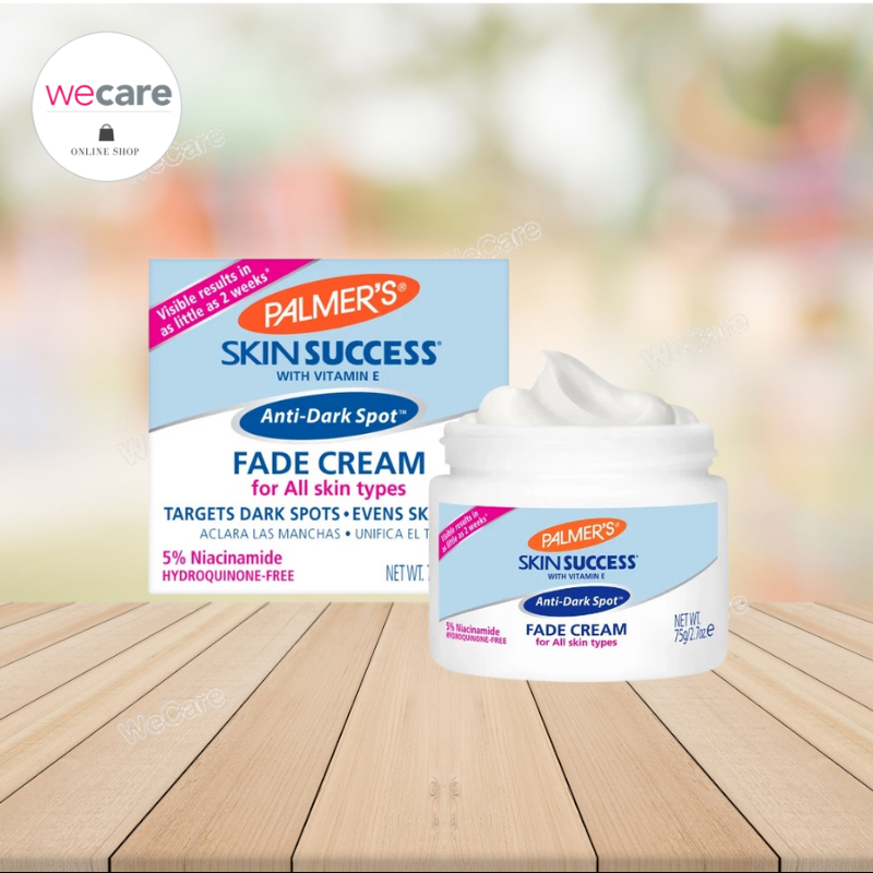 Palmer's Skin Success Anti-Dark Spot Fade Cream 75 g ปาล์มเมอร์ บำรุงผิวขาว ลดเลือนจุดด่างดำ ลดริ้วรอย