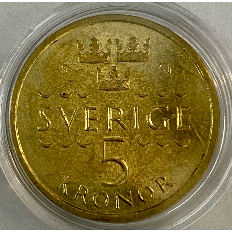 เหรียญ​ต่างประเทศ​ สวีเดน​ 🇸🇪 Sweden  5 Kronor​ สมัย​ Carl XVI​ Gustaf​ ปี 2016 ขนาด 23.75 mm ผ่านใช