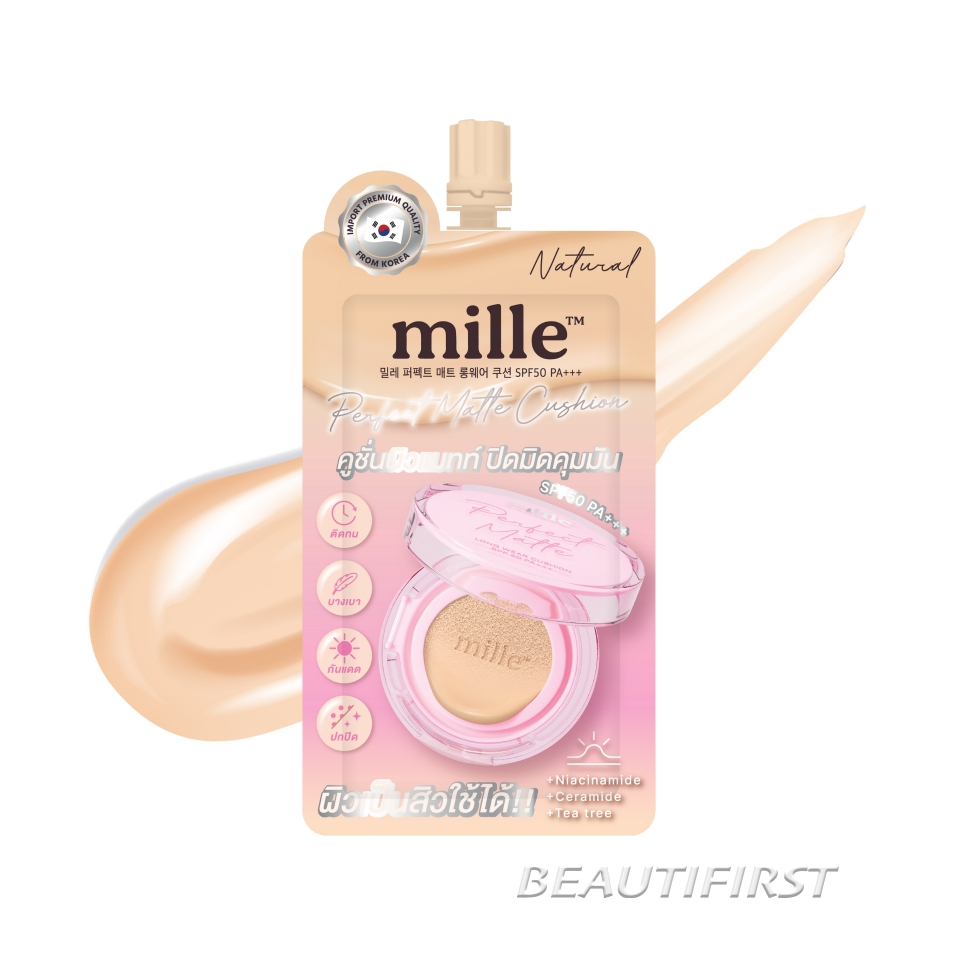 MILLE คุชชั่น PERFECT MATTE LONG WEAR CUSHION SPF50 PA+++