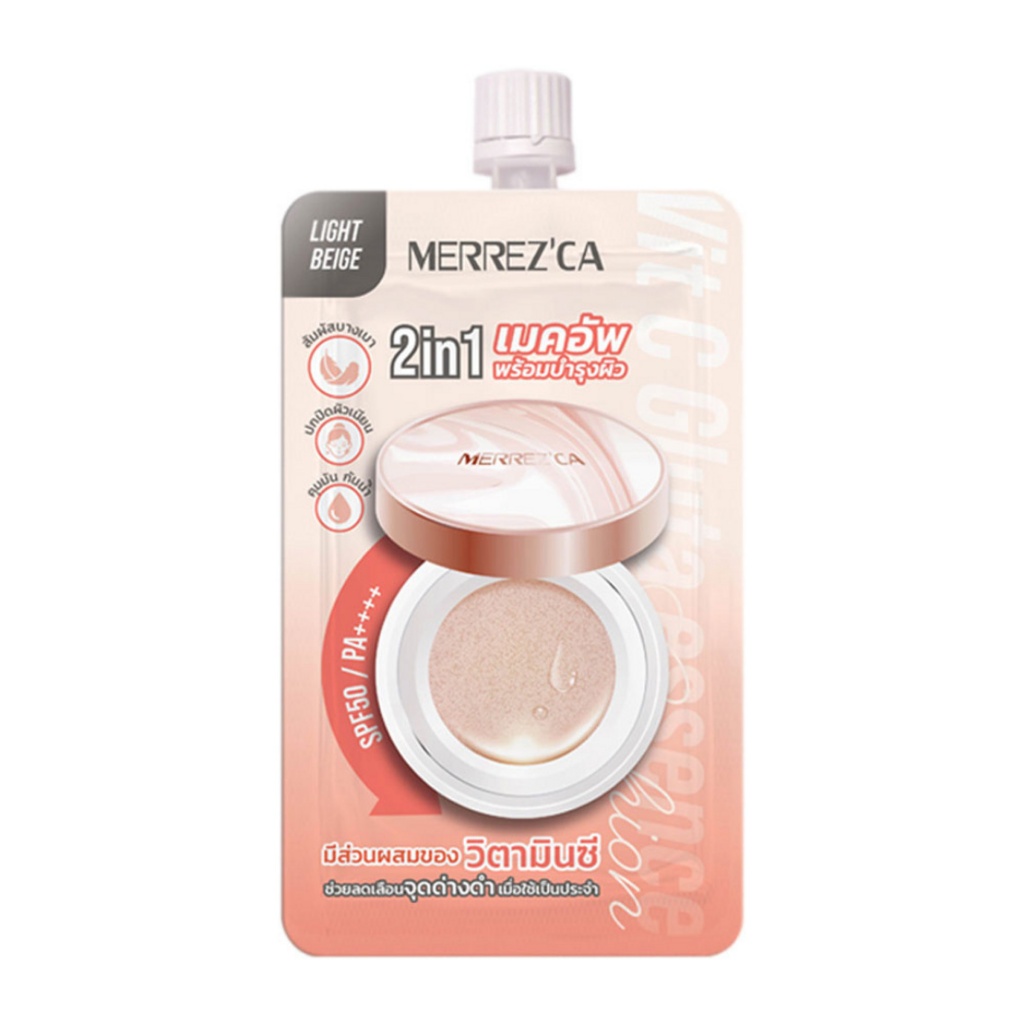 (แบบซอง)คุชชั่นMerrezca Vit C Gluta Essence Cushion SPF 50+ PA++++(Light Beige)