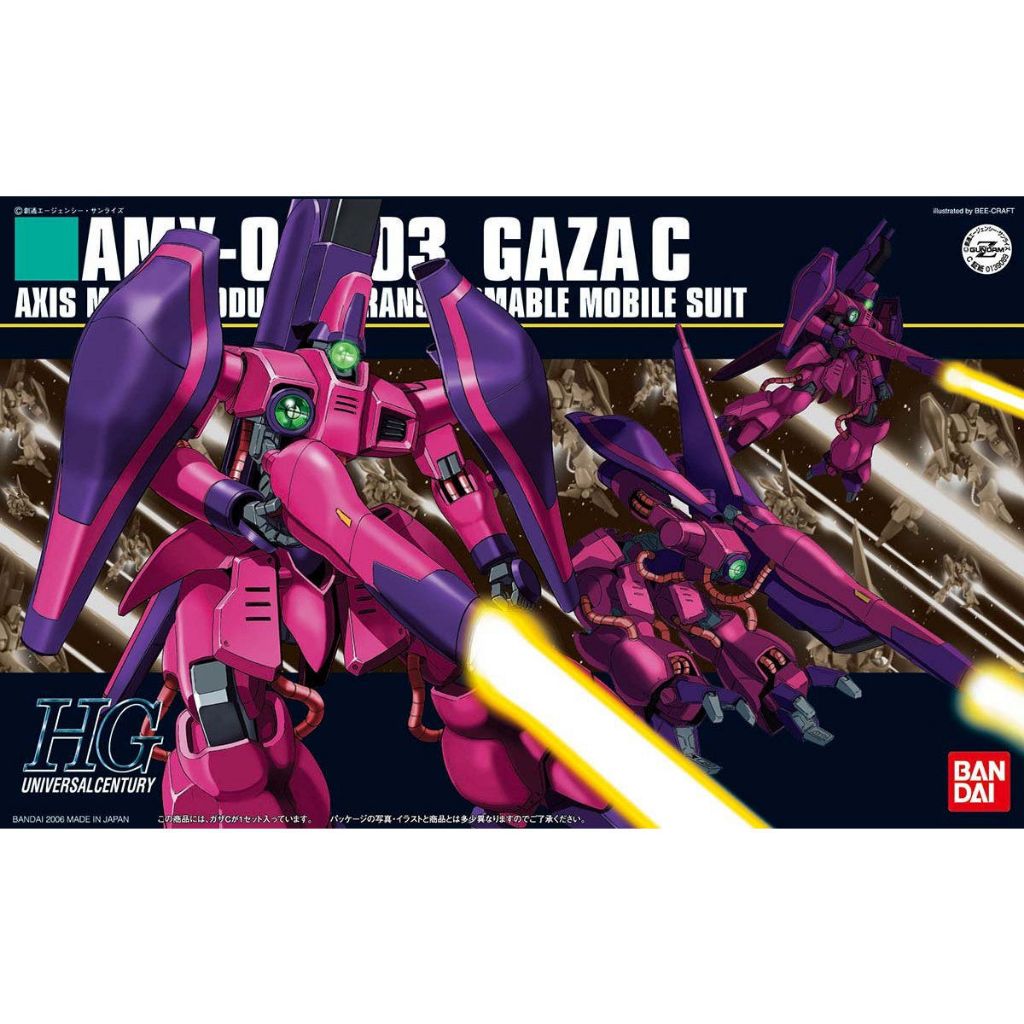 1/144 HGUC GAZA C (NORMAL TYPE) สินค้าพร้อมจัดส่ง