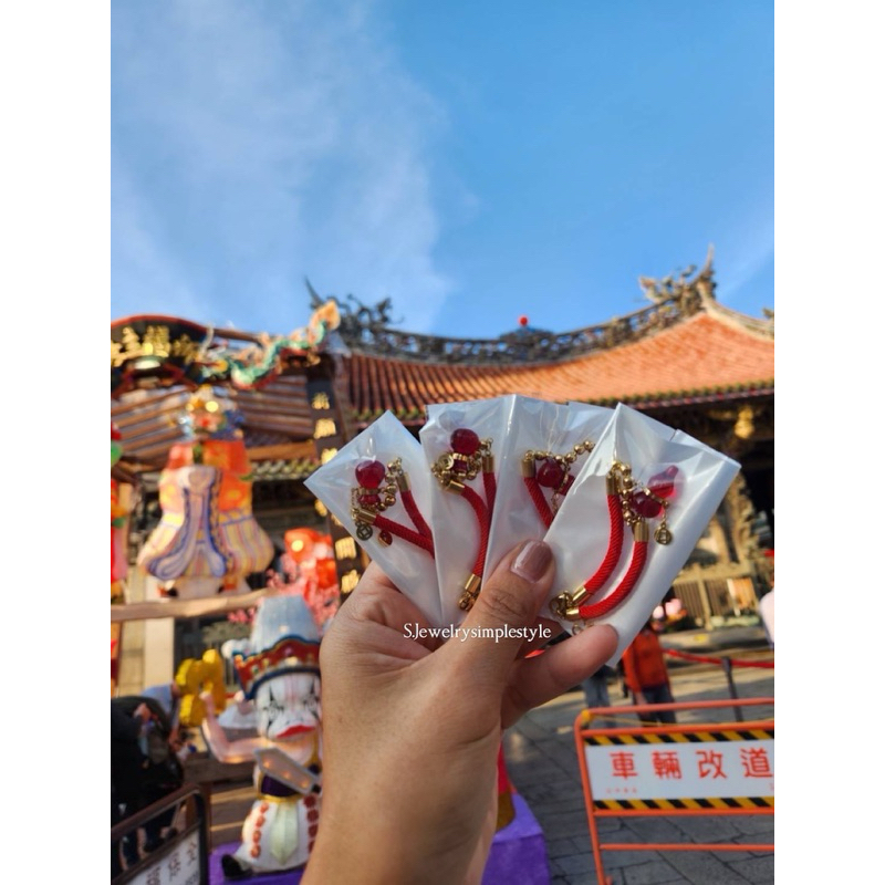 สร้อยข้อมือด้ายแดงดูดทรัพย์