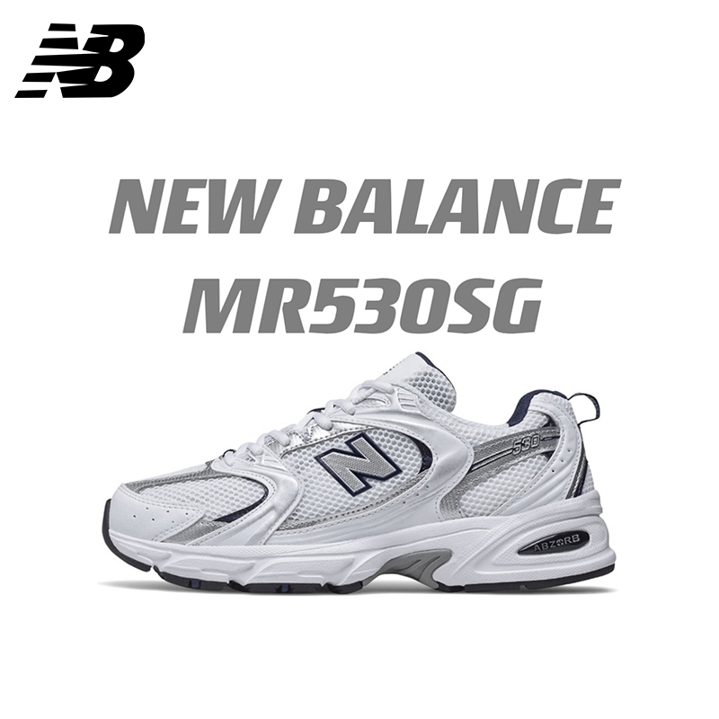 New Balance 530 SG/SH/AD/KA นิวบาลานซ์ ของแท้ รองเท้าผ้าใบผญ รองเท้าผ้าใบผช