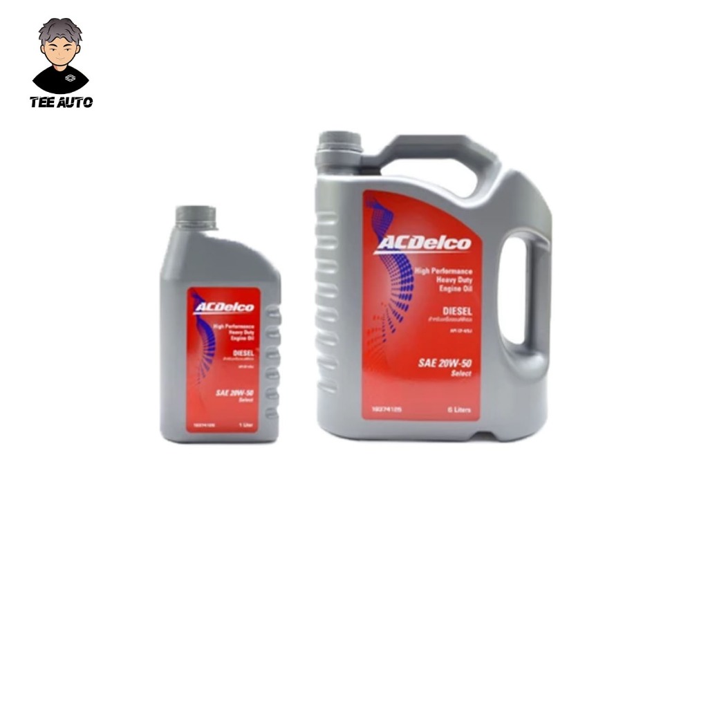 น้ำมันเครื่อง ACDelco ดีเซล SELECT 20W - 50 CF-4 6+1 ลิตร 5,000 โล