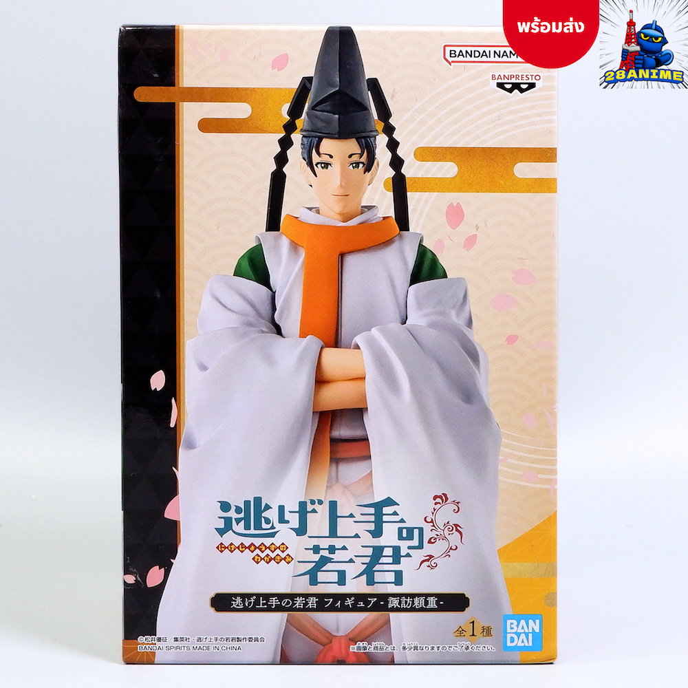 (พร้อมส่ง) Nige Jouzu no Wakagimi (The Elusive Samurai) - Yorishige Suwa (Bandai)