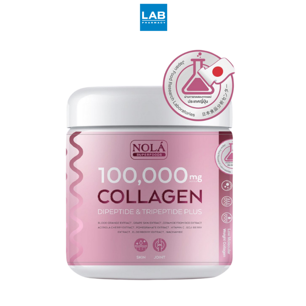 Nola 100,000 mg collagen dipeptide and tripeptide collagen plus 104g โนล่า คอลลาเจน ไดเปปไทด์ พลัส 1