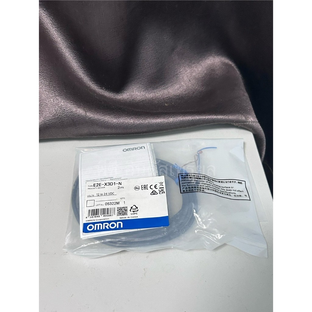 E2E-X3D1-N Proximity sensor