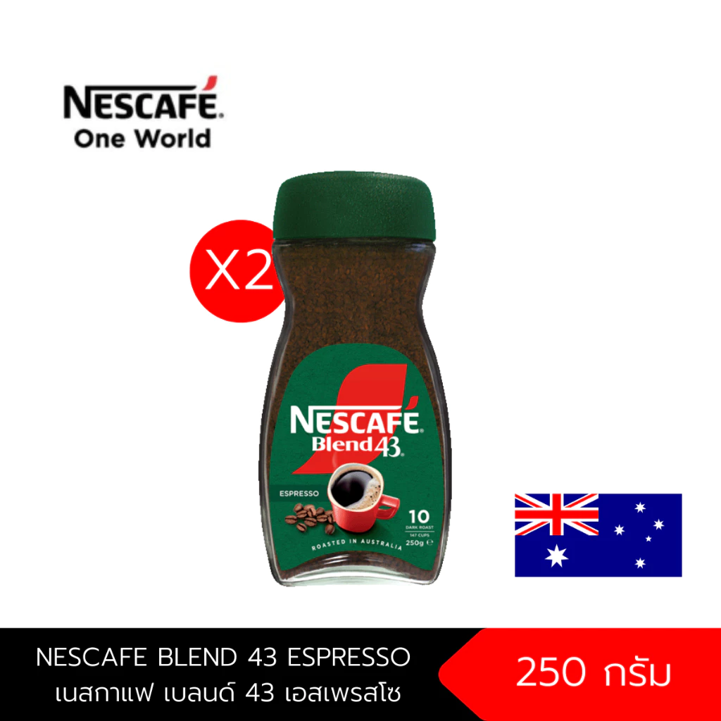 [แพ็ค x2ขวด] NESCAFE BLEND 43 ESPRESSO 250 g เนสกาแฟ เบลนด์ 43 เอสเพรสโซ คอฟฟี่ กาแฟสำเร็จรูป 250 กรัม