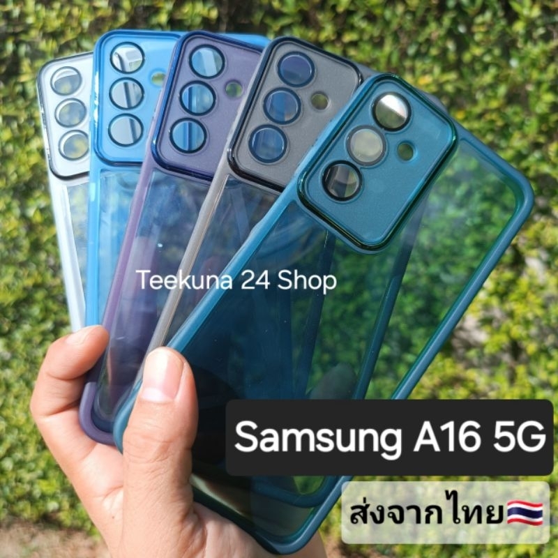 เคส สำหรับ Samsung A16 5G แบบซิลิโคน+กันกล้อง #A16 5G