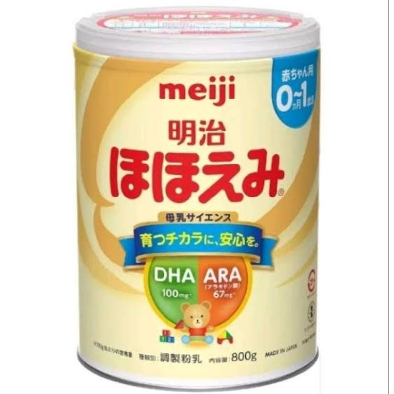 นมผงเมจิ Meiji Hohoemi 800 g