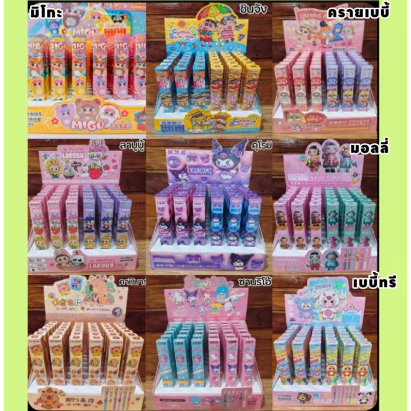 [ขายดี]กล่องจุ่มปากกาลายการ์ตูนยอดฮิต หมึกน้ำเงิน 36 แท่ง เลือกลายได้