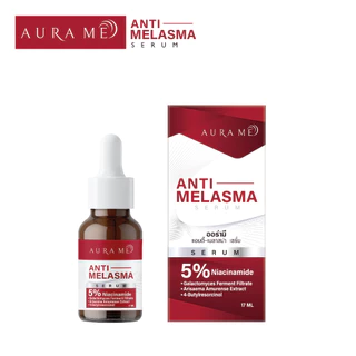(โปร 5 ขวด) เซรั่มตัวใหม่ AURA ME ANTI-MELASMA SERUM 17ML.ออร่ามี เซรั่มฝ้า ตัวใหม่