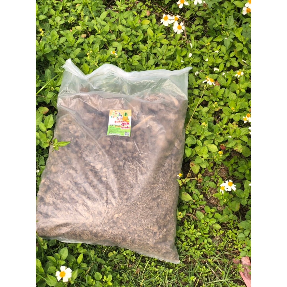 ปุ๋ยคอก  1กก  19บาท ปุ๋ยจากธรรมชาติปลอดสารพิษ