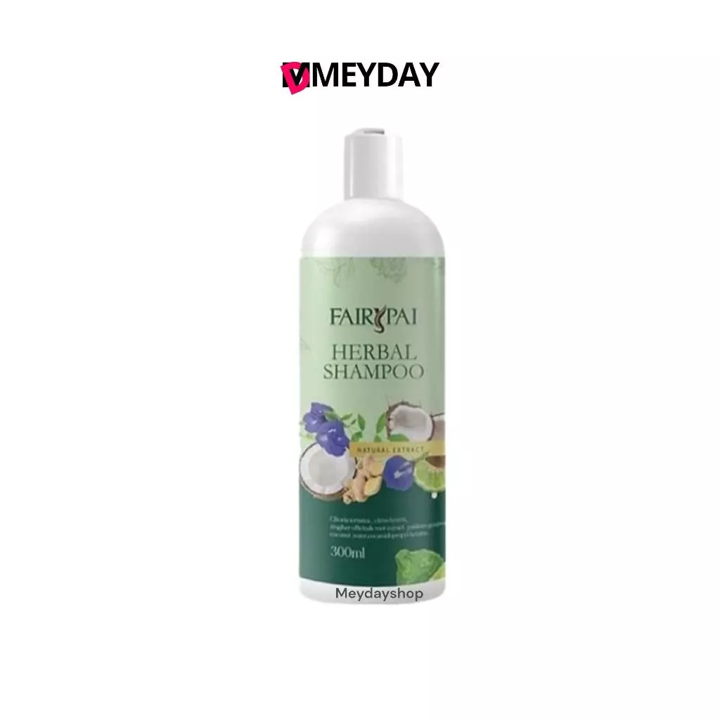 แชมพูแฟรี่ปาย FAIRYPAI HERBAL SHAMPOOBLUE ขนาด 300 มล. แชมพูเร่งผมยาว ลดผมเสีย ลดการขาดหลุดร่วง