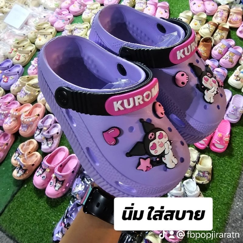 รองเท้าหัวโตเด็กลายคุโรมิ( Ruromi× Y-Roon) สีม่วง-สีดำ(ไซร์27-32)
