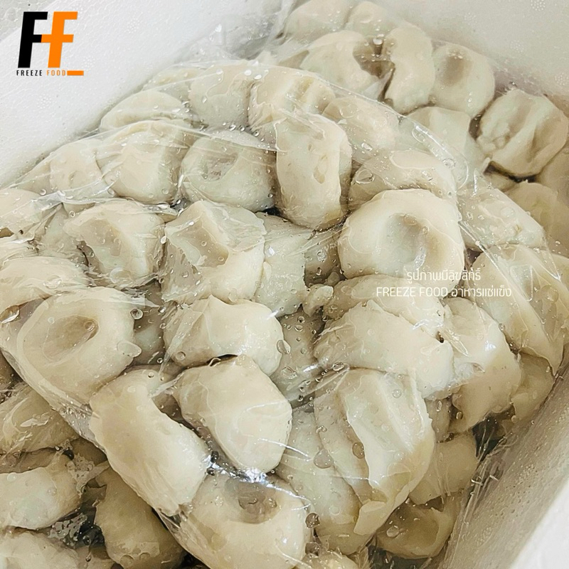 ลูกชิ้นปลาแบนเยาวราช เกรดA 1 กิโลกรัม (55-60ลูก) | YAOWARAT FLAT FISH BALLS
