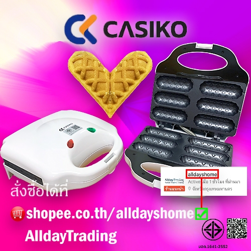 พร้อมสูตร Casiko เครื่องทําวาฟเฟิลสอดไส้/ฮอทด็อกหัวใจ/ไส้กรอก/คอร์นด็อก