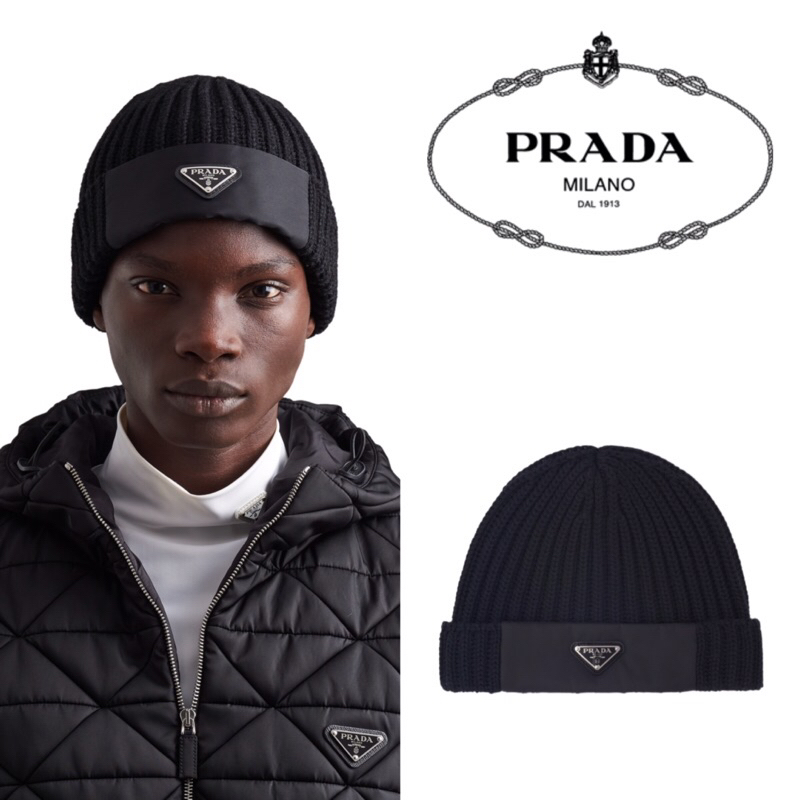 หมวกไหมพรม Prada Re-Nylon Wool And Gabardine Cap