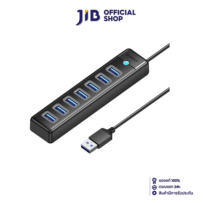 USB HUB (ยูเอสบีฮับ) ORICO 7 PORTS USB 3.0 HUB PW7U (BLACK)