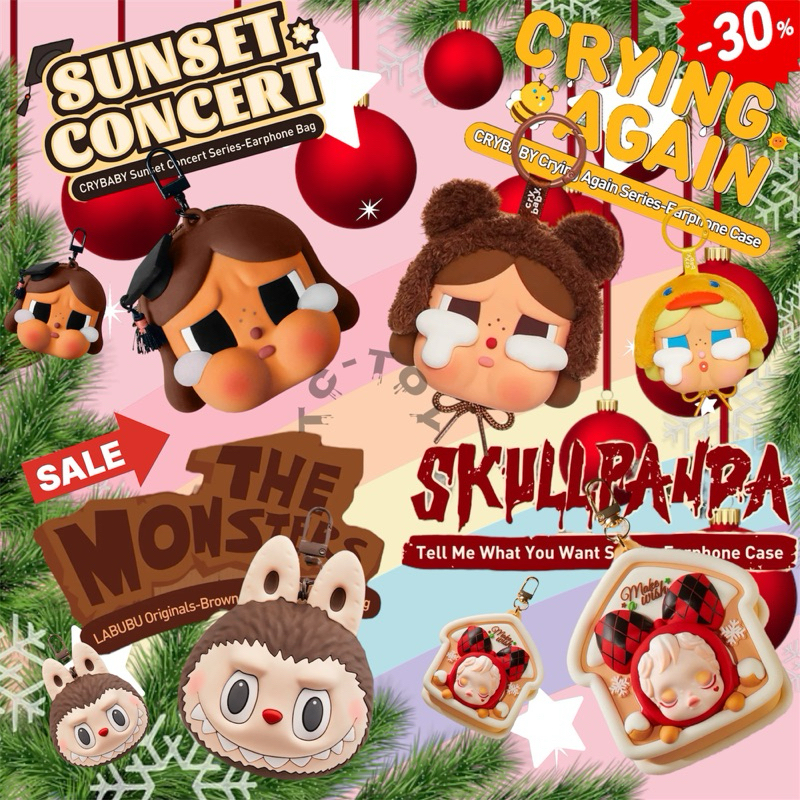 [พร้อมส่งในไทย ][โค้ดลด30%]Sunset Concert ,Labubu , Crying Agian ,Skullpanda Bag พวงกุญแจกระเป๋าแฟชั่น