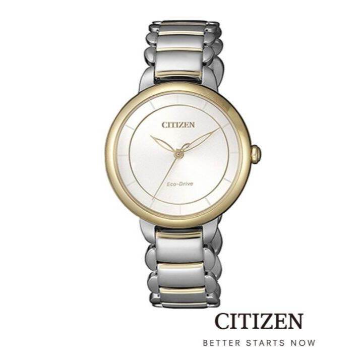 CITIZEN L Eco-Drive EM0674-81A Lady Watch ( นาฬิกาผู้หญิงพลังงานแสง )