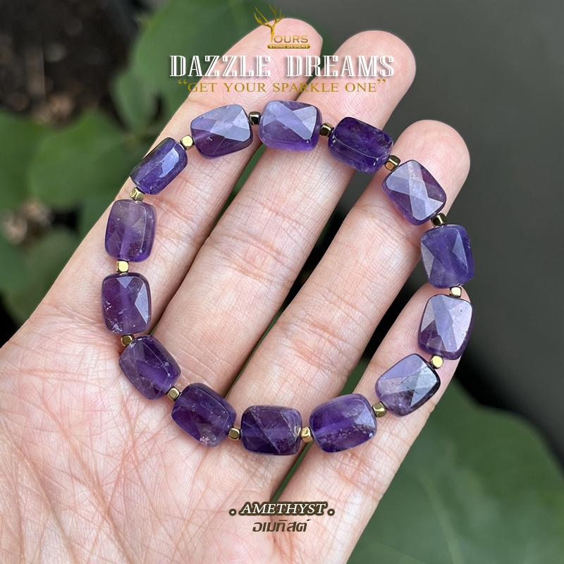 สร้อยข้อมือหินแท้ 100% " อเมทิสต์ " Amethyst กำไลหิน หินนำโชค หินมงคล เสริมโชค ทรงหมอน