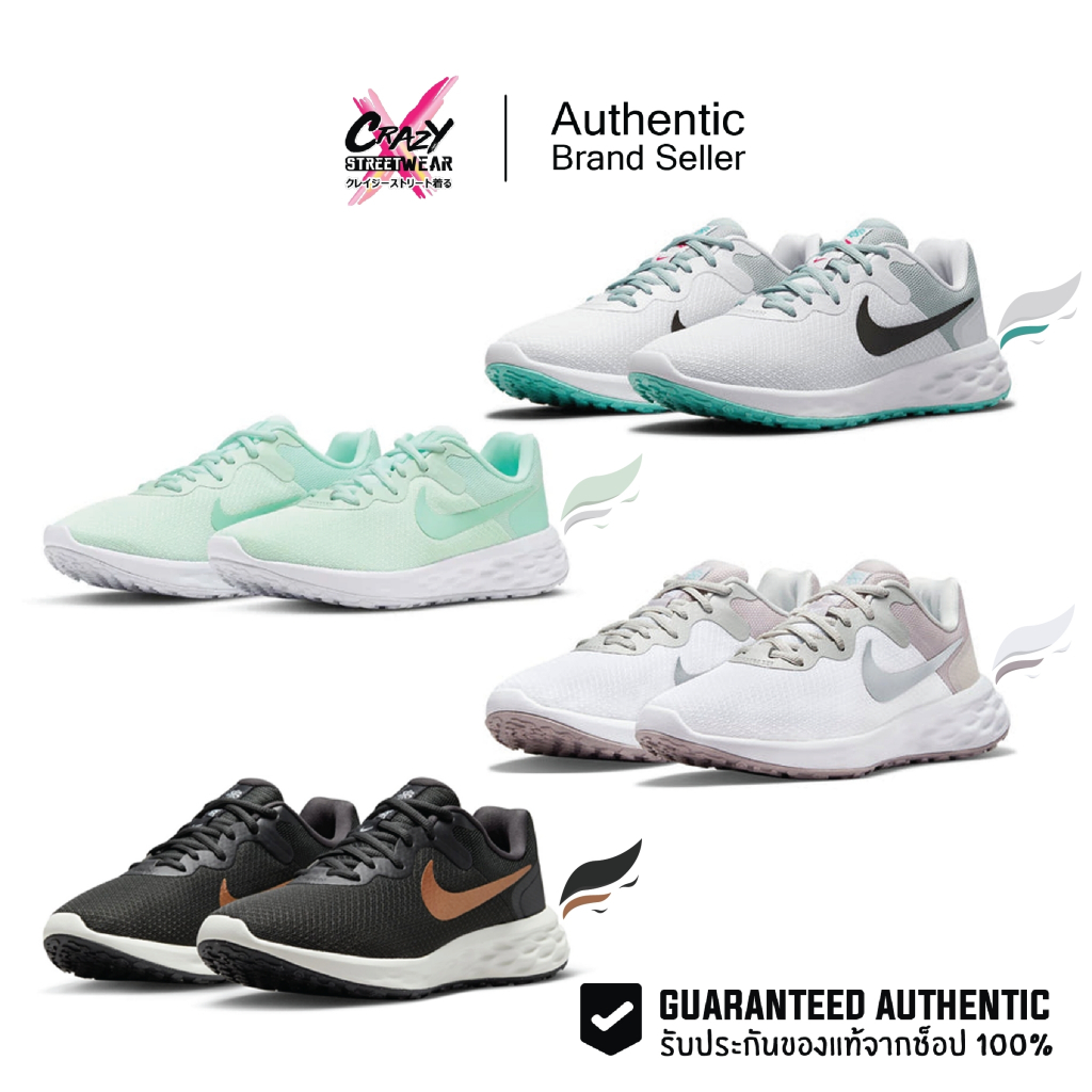 Nike Revolution 6 NN ของแท้ 100% (women) ( DC3729-501 / DC9007-111 / DC3729-009 ) ลิขสิทธิ์แท้ Nike
