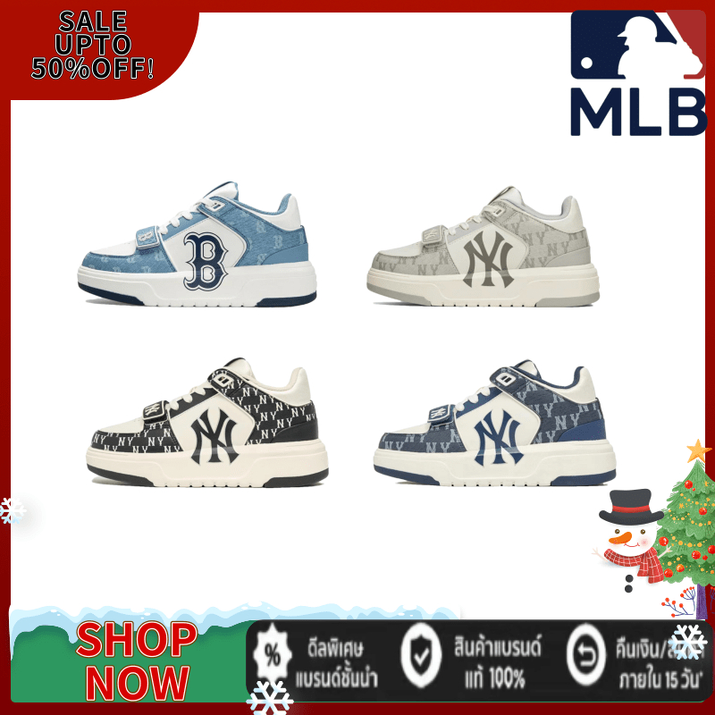 【ส่วนลดเวลาจำกัด】MLB ของแท้ 100% สวมใส่สบายวินเทจรองเท้าผ้าใบลำลองสำหรับผู้ชายและผู้หญิง
